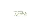 Typically Swiss Hotel Altana
