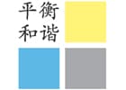 China Praxis Olten