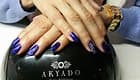 Estinails