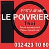 Restaurant le Poivrier
