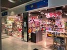 Le Monde des Jouets