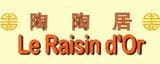 le Raisin d'Or