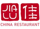 China Restaurant Jialu National