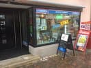 Silvia 's Kiosk