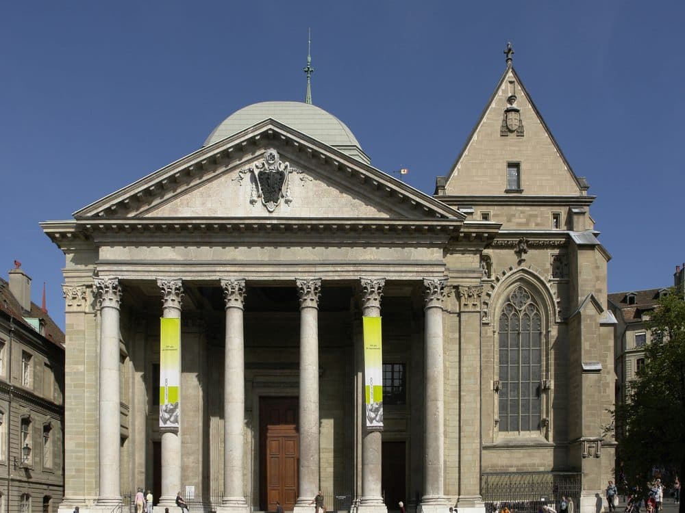Cathédrale Saint-Pierre — photo 1