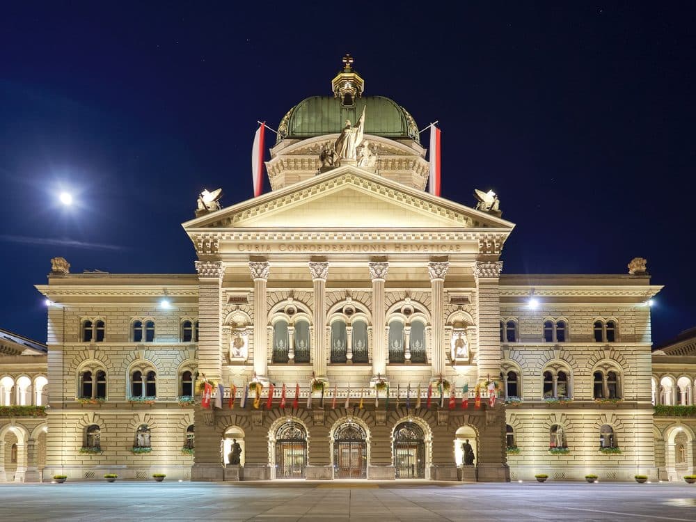 Palais fédéral — photo 1
